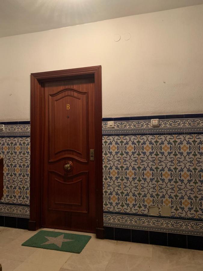 Appartement Piso Muralla Macarena à Séville Extérieur photo